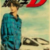 S305d41ababc845078244048f7c1a346ep - Initial D Store