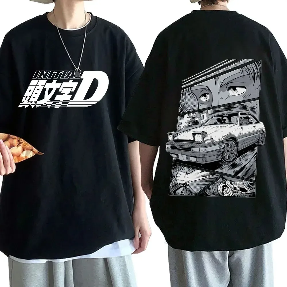S396c1d8152584d41997a4c3ff357ecebZ - Initial D Store