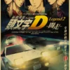S3b466f8ce472432ab5d0ab1b47885d06A - Initial D Store