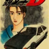 S7dc636397c6f4e12b2bb507042cf26c3z - Initial D Store