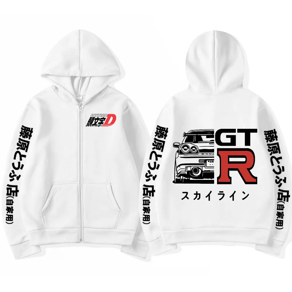 S90c76d073a40478e9606fb7376bc6c78l - Initial D Store