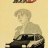 S9dea3887871f40c68362e22be8302ce4S - Initial D Store