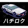 flat750x075f pad750x1000f8f8f8.u2 30 - Initial D Store