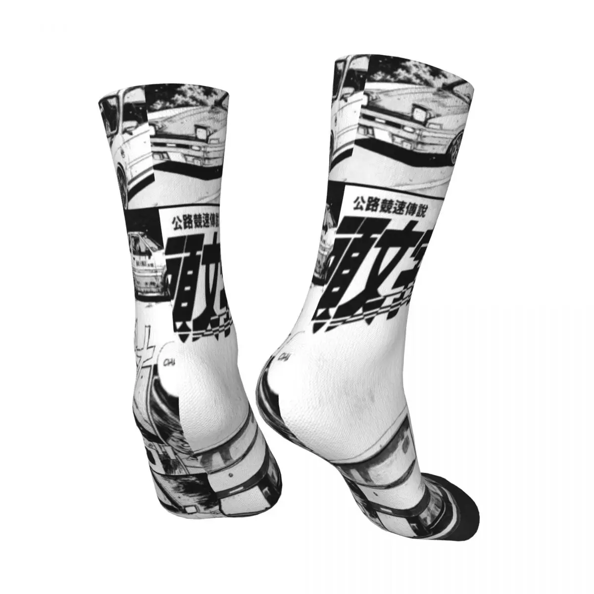 kf S39d3e5b4c7a3496fae6dc0d73ce02950f Initial D Socks anime soccer anti slip aesthetic Socks For Men Women s - Initial D Store