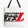 tb1040x1040large c1198800800 bgf8f8f8.u8 11 - Initial D Store