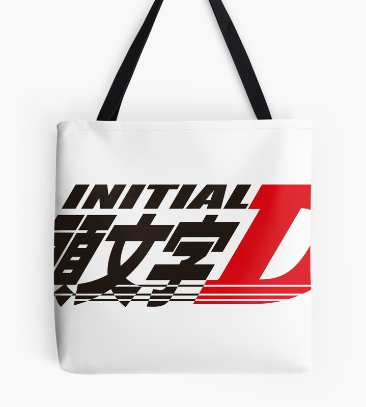 tb1040x1040large c1198800800 bgf8f8f8.u8 11 - Initial D Store