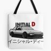 tb1040x1040large c1198800800 bgf8f8f8.u8 31 - Initial D Store