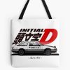 tb1040x1040large c1198800800 bgf8f8f8.u8 40 - Initial D Store