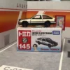 kf S45170812b73841c9a831f3fd8b83eef4Q - Initial D Store