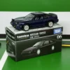 nissan-180sx