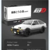 c55018w-with-box