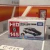kf S882f3c4f23b4451cba325aa15e8b0c87g - Initial D Store