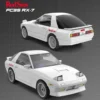 kf S8b481e99a049485c9a4cdc024e2b8febb - Initial D Store