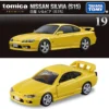 nissan-silvia-s15