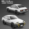 kf Sbd35c7b13553420fb5d2c0258a733d80X - Initial D Store
