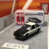 kf Se0a6aa1827414b2fb68be7eff20828f3E - Initial D Store