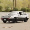 kf Sf0c22397d10e4add9da6b655eced5278Q - Initial D Store