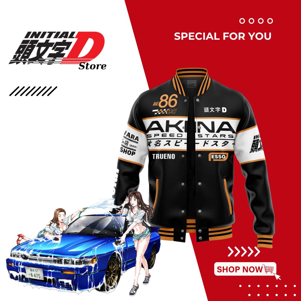 4 - Initial D Store