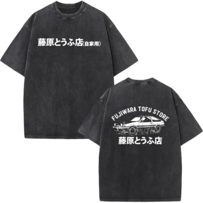 S1e5fd5384f774f8a9f7fac5f1e2b0d5dQ - Initial D Store