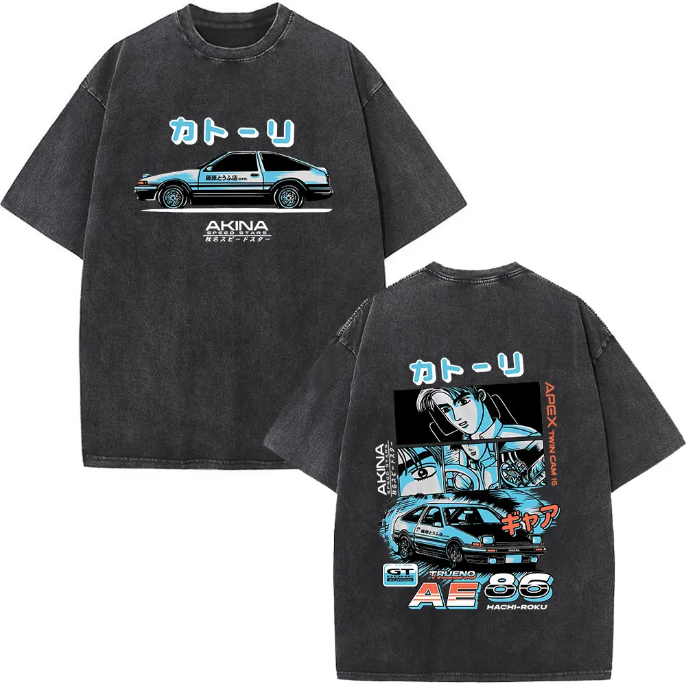 S406a9cc6cc7548f3b1cf3fc8b45eb796G - Initial D Store