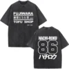 S4381258a421c4525a4edb7c03f84f616Q - Initial D Store