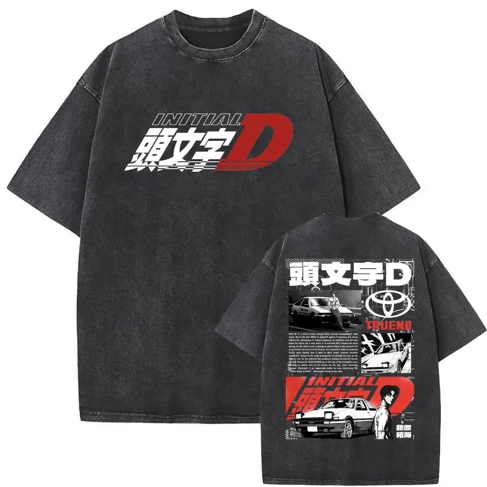 S8e9ebeb3388f4b658aecf1c3c272b052S - Initial D Store