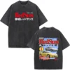 S915ca022e95449b2bc83bee0453023e3p - Initial D Store