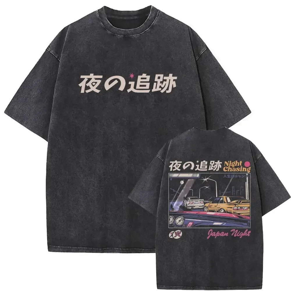 Sbf4cebf4e74d499e822afef167115ff6S - Initial D Store