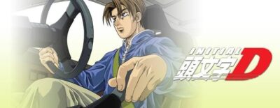 images - Initial D Store